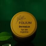 DermaLux – პეპტიდებიანი კრემი