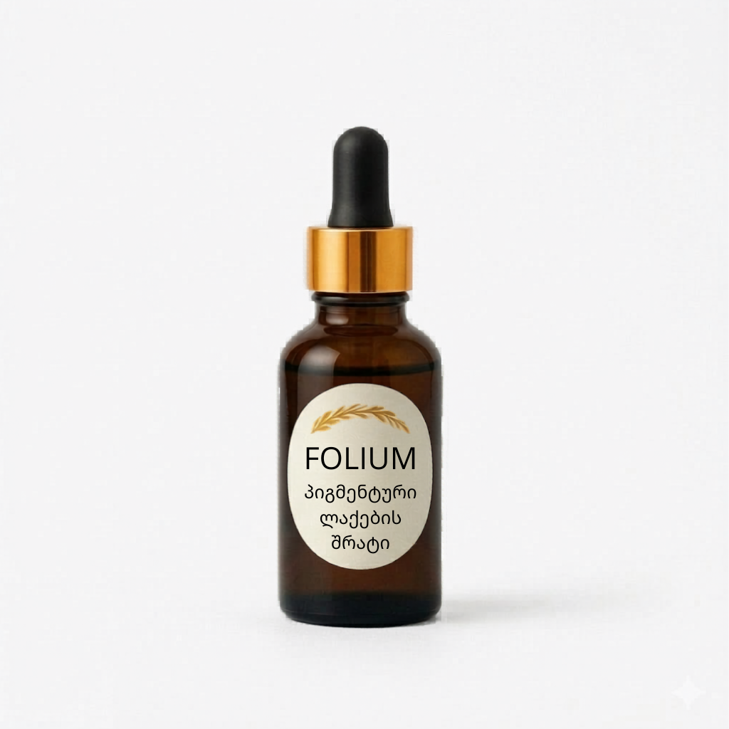 შაფრანი (4)